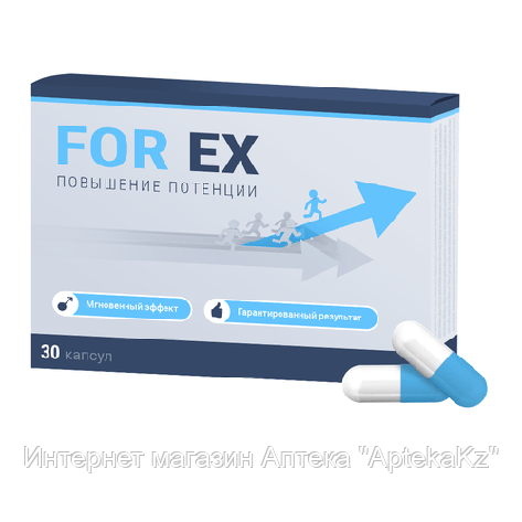 FOR EX капсулы для потенции, фото 2