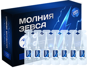 Капли Молния Зевса для потенции, фото 2