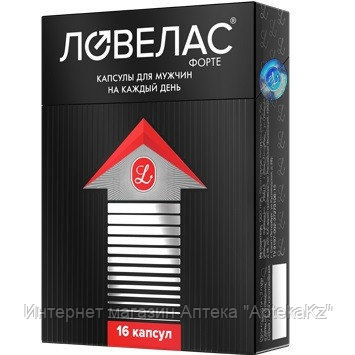Капсулы для улучшения потенции Ловелас Форте, фото 2