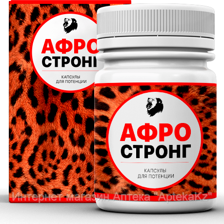 Капсулы для улучшения потенции АфроСтронг, фото 2