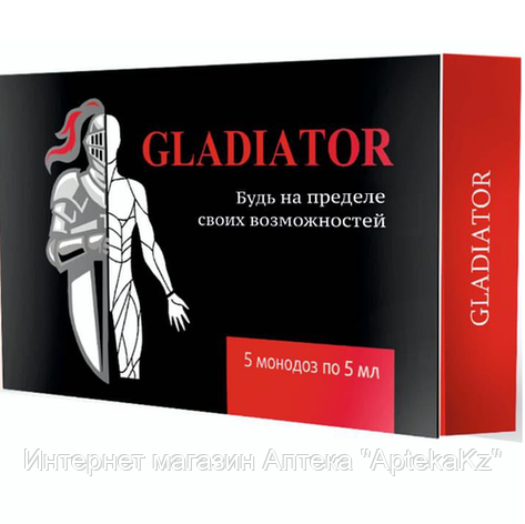 Gladiator (Гладиатор) препарат для потенции (5 монодоз по 5 мл), фото 2