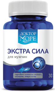 Экстра Сила препарат для мужчин (Доктор море), фото 2