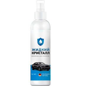 Водоотталкивающее покрытие Жидкий Кристалл для авто, фото 2