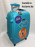 Маленький пластиковый дорожный чемодан на 4-х колесах "Ambassador" (высота 56 см, ширина 35 см, глубина 25 см), фото 2
