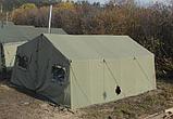 Палатка брезентовая зимняя армейская памир-10  памир-6  -местная новая военная, фото 2