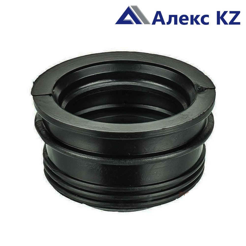 манжета гидравлическая 12. манжета армированная 43,5/56/7 артикул 6s0062. манжета гидравлическая 30х16х7. X манжет. сальник 43 5х56х7.