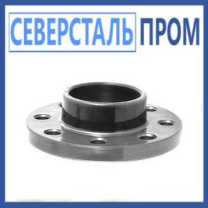 Переходный сварной фланец Ду450