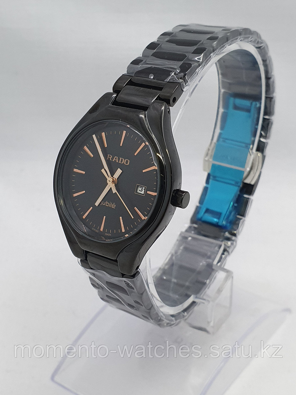 Женские часы Rado