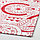 Скатерть ВИНТЕРФЕСТ белый/красный 145x240 см ИКЕА, IKEA, фото 3