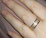Кольцо обручальное "Алмазный песок 2", фото 3