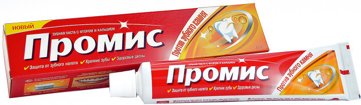 Зубная паста «От зубного камня»