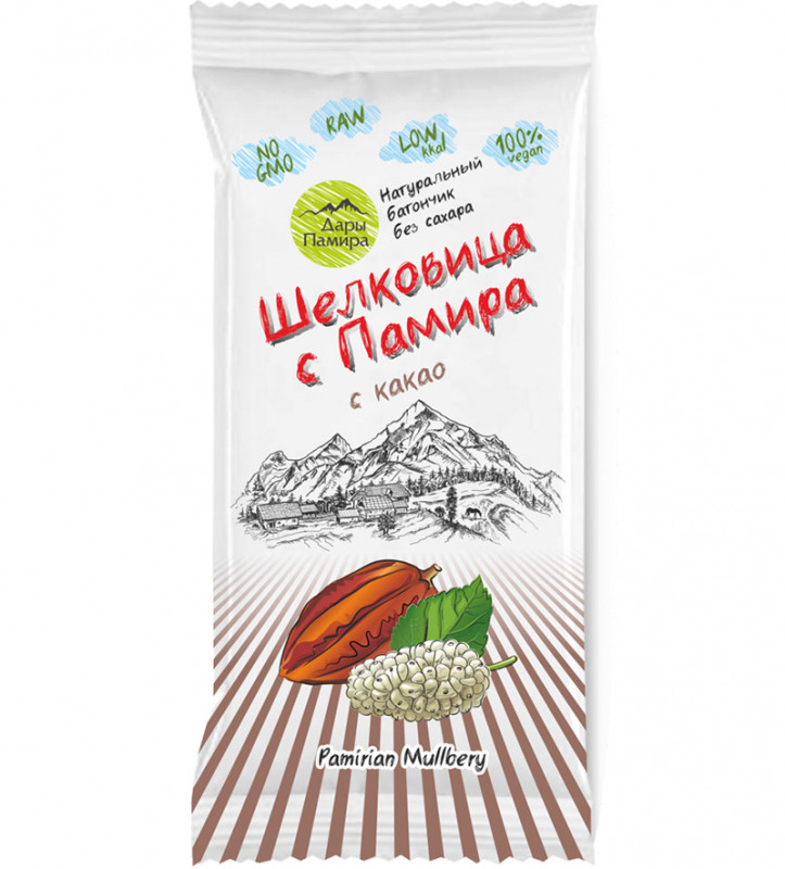 Батончик «Шелковица с Памира» с какао