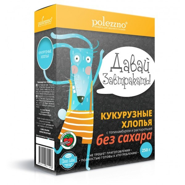 Хлопья кукурузные с топинамбуром и расторопшей без сахара
