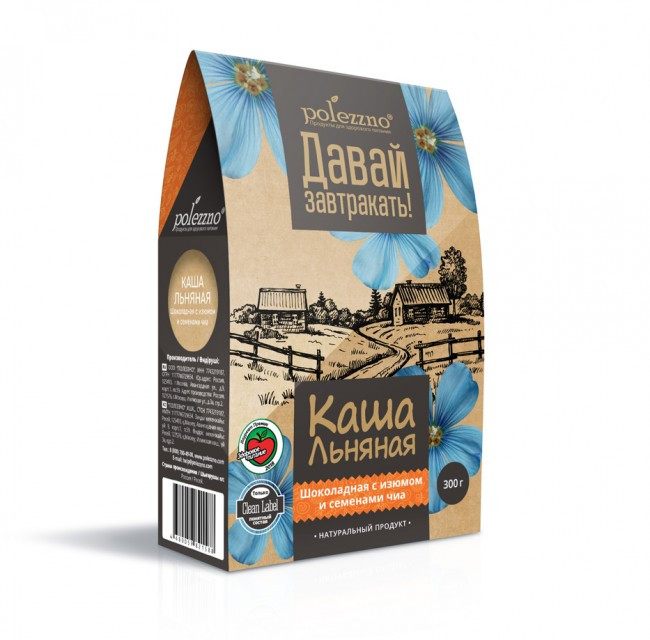 Каша льняная «с куркумой, корицей и яблоком»