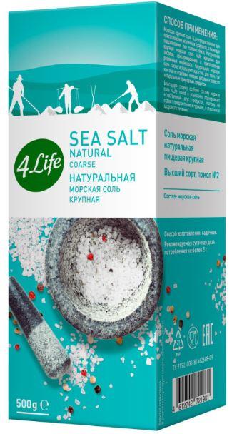 Cоль морская крупная натуральная, 500 г