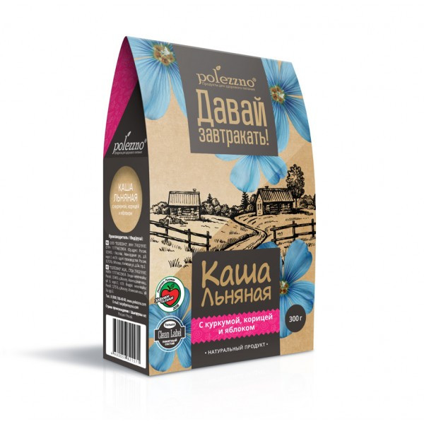 Каша льняная "С куркумой ,корицей и яблоком "