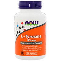 Тирозин  L-тирозин (L-Tyrosine), 500 мг, 120 капсул.