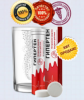 Гипертен - средство от повышенного давления