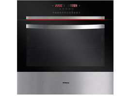 Встраиваемая электрическая духовка Hansa BOEI-69634