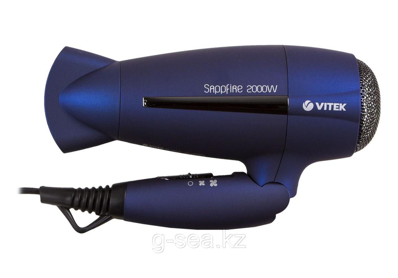 Фен Sappfire Vitek VT-1309