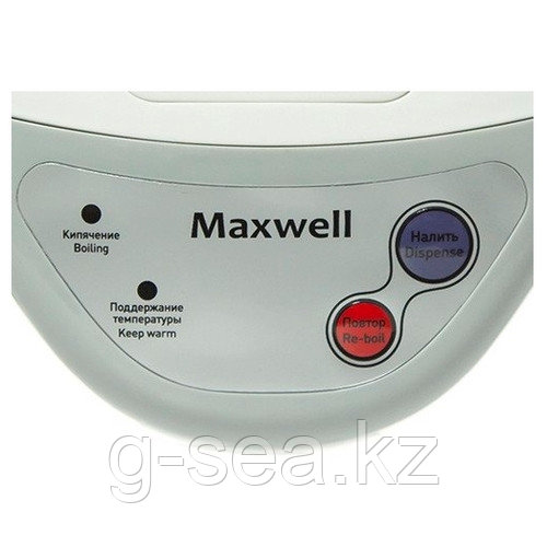 Термопот Maxwell MW-1056 - фото 2 - id-p69417859