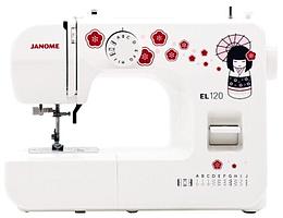 Швейная машинка Janome EL-120