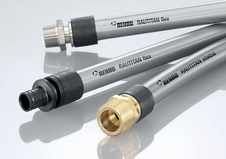 Трубы "Rehau" (Германия)