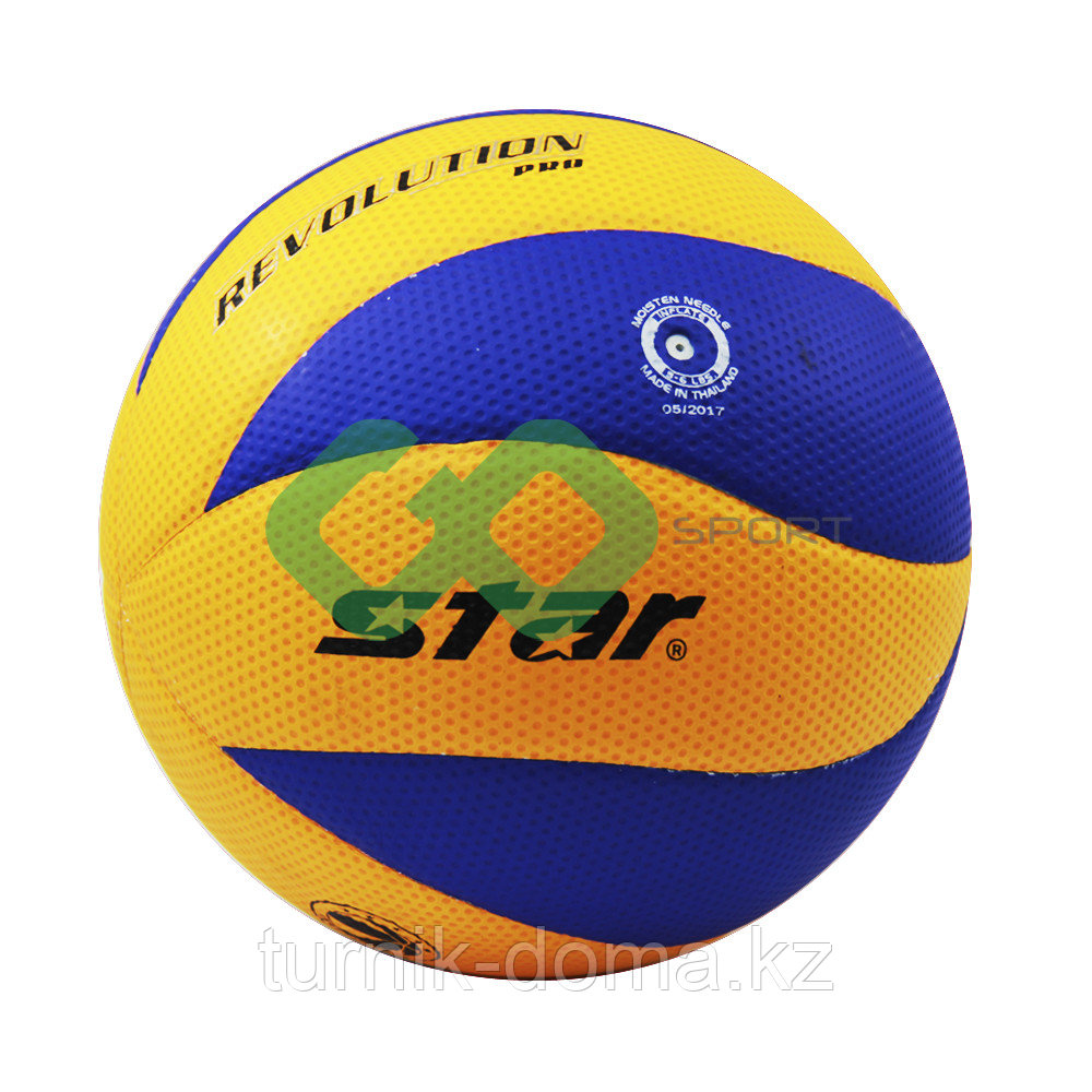 Мяч волейбольный STAR REVOLUTION PRO профессиональный, тренировочный