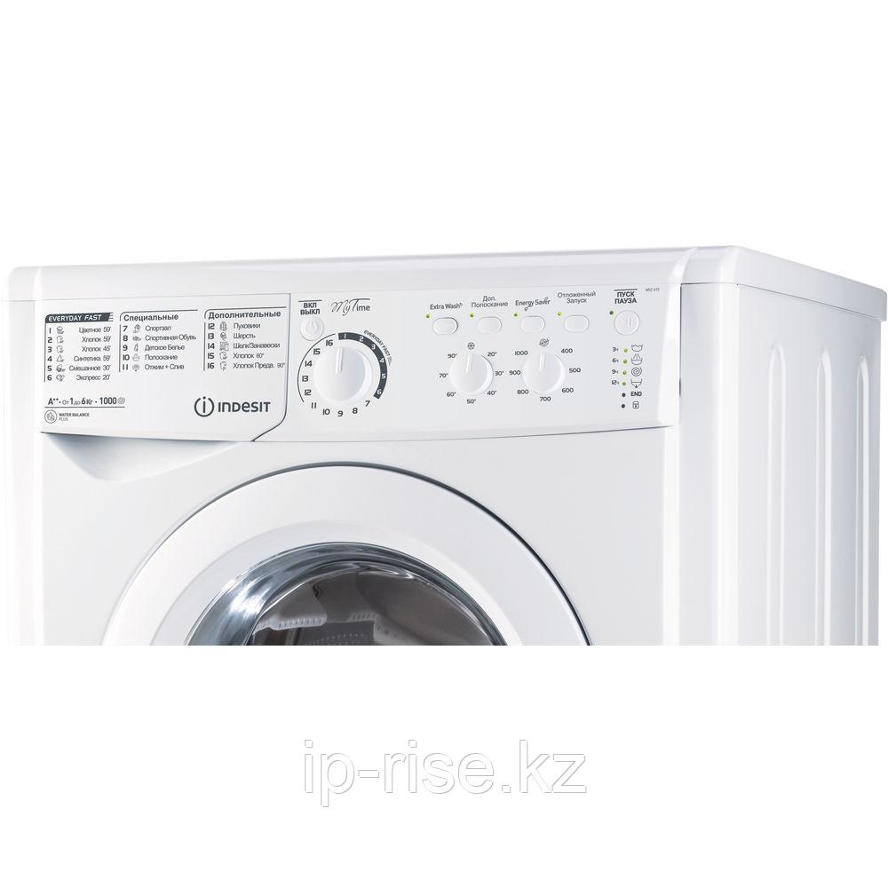 Стиральная машина Indesit MSC 615 - фото 4 - id-p69423947