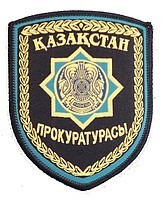 Шевроны и нашивки  производство, продажа