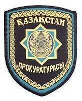 Шевроны и нашивки  производство, продажа