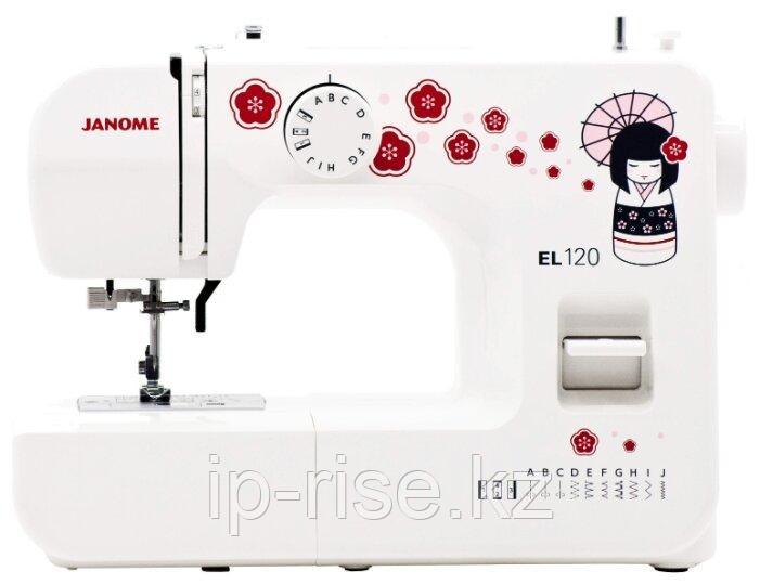 Швейная машинка Janome EL-120, фото 1