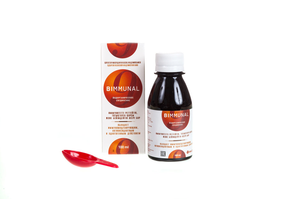 Жалаңаш пумкамол йодкамол Жалаңаш пумкамол йодкамол