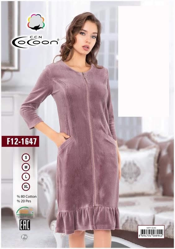 Женский халат на молнии. Велюр. CoCoon. F12-1647