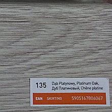 Плинтус Arbiton INDO 135 Дуб платиновый (70мм)