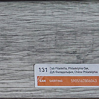 Плинтус Arbiton INDO 131 Дуб Филадельфия (70мм)