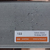 Плинтус Arbiton INDO 133 Оксфорд (70мм)