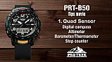 Наручные часы Casio Pro Trek PRT-B50-1ER, фото 9