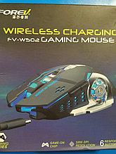 Мышь беспроводная FOREV W502 с зарядкой от USB, 3200 DPI