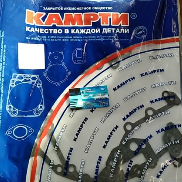 740-1000000- У Р/К КамРТИ Прокладок двигателя паронит (7поз.)