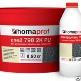 Клей Homakoll PU 798 2K морозостойкий, упаковка 10 кг