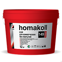 Клей водно-дисперсионный Homakoll 149 Prof, упаковка 12 кг