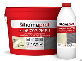 Клей Homakoll PU 797 2K Prof, упаковка 7 кг