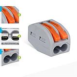 Клеммные колодки двухконтактные рычажковые 10 шт, фото 4