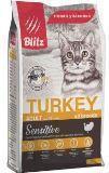 BLITZ Индейка, 2кг сухой корм для взрослых кошек ADULT CATS TURKEY