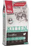 BLITZ KITTEN, 2кг сухой корм для котят
