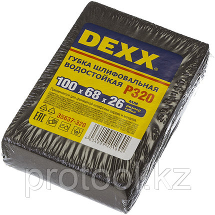 Губки шлифовальные DEXX четырехсторонняя, AL2O3 средняя жесткость, Р320, 100х68х26мм, фото 2