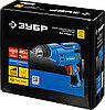 Дрель безударная реверсивная, ЗУБР Профессионал ЗД-П420 ЭР, ЭР, ключевой патрон, 10 мм, 420 Вт, фото 6
