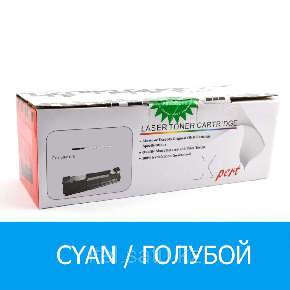 Картриджи для CLJ M254/281  CF541  Cyan/Голубой  XPERT