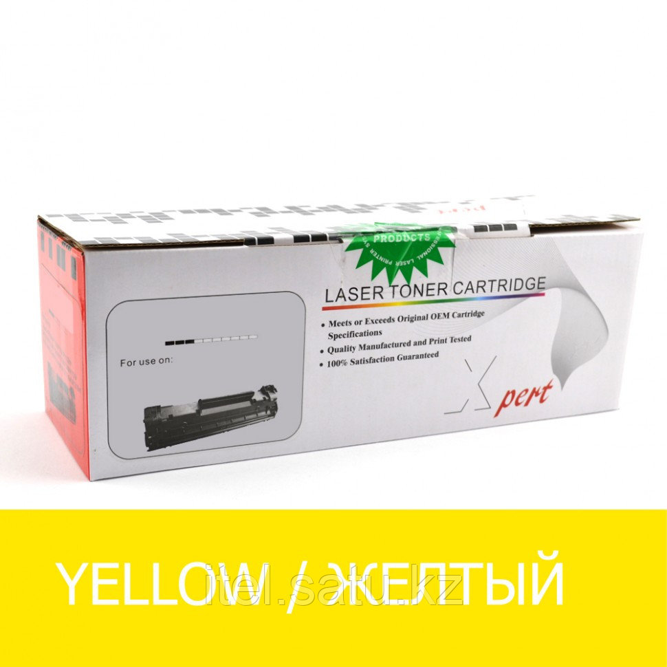 Картриджи для CC LBP611-613 MF631-635 CRG-045Y Yellow/Желтый XPERT - фото 1 - id-p69471274